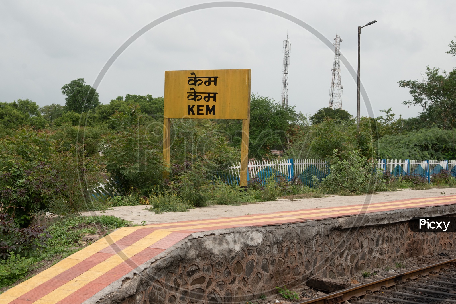 Kem Railway Station