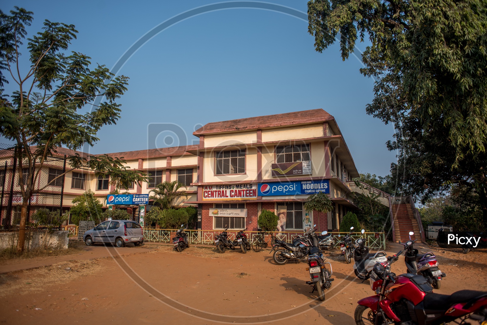 Andhra University Central Canteen