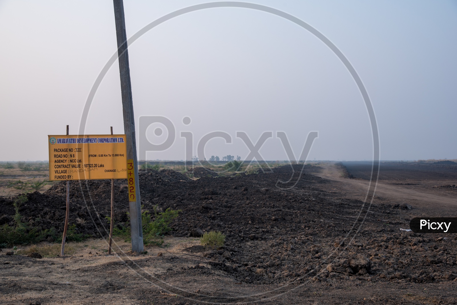 Road Under Construction, Amaravati