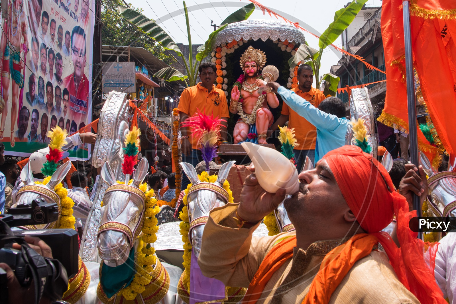 Hanuman Jayanti Celebrations