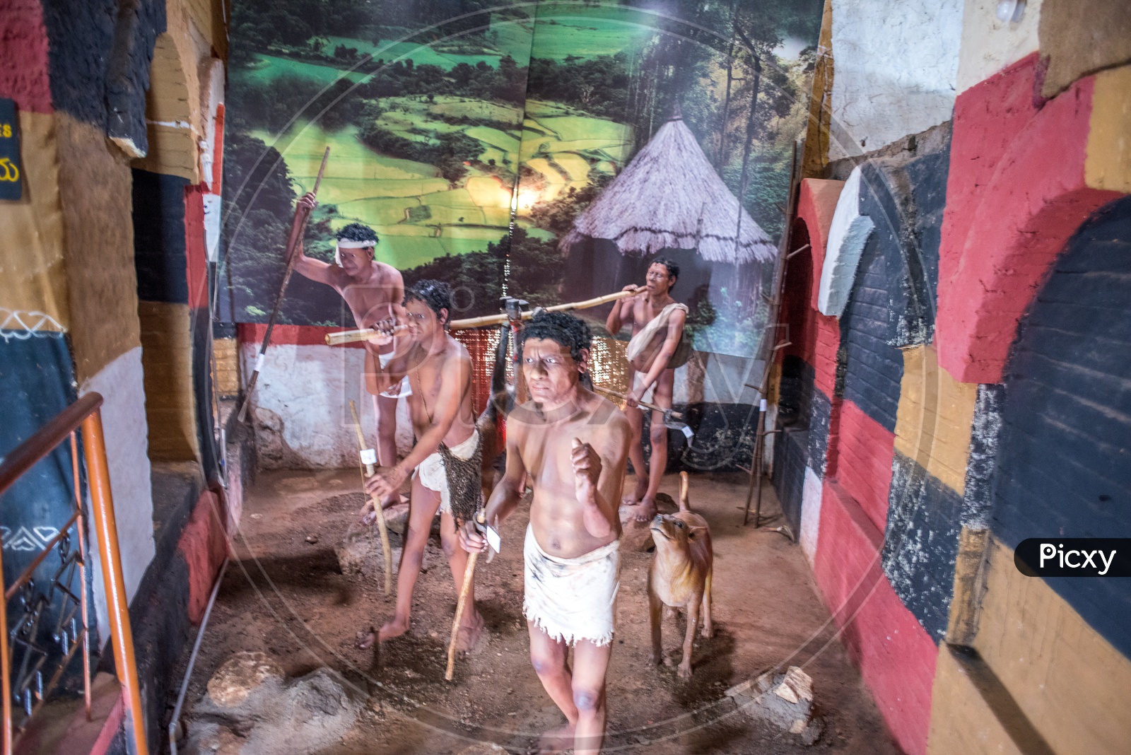 araku tribal museum