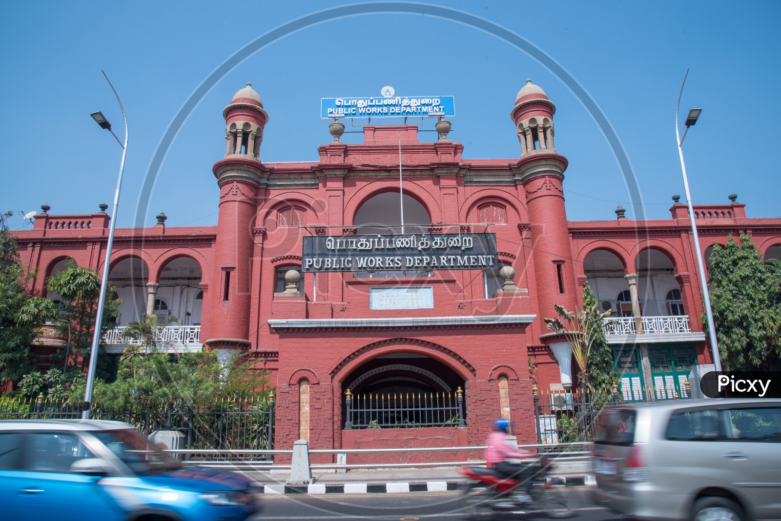 Public Works Department Building, Chennai