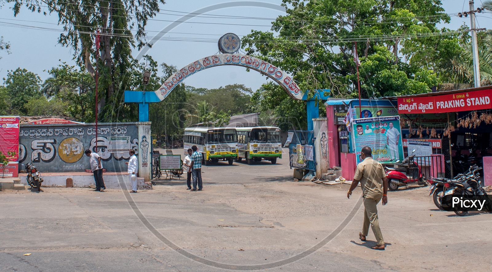 depot in vijayanagaram bus stand