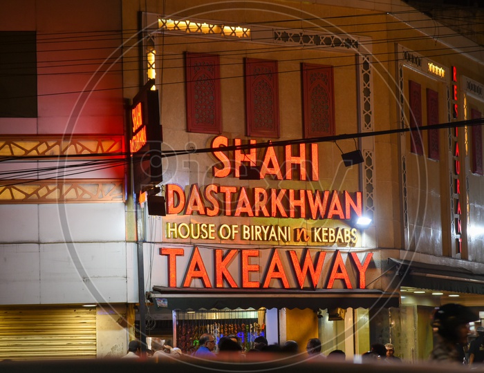 Shahi Dastarkhwan