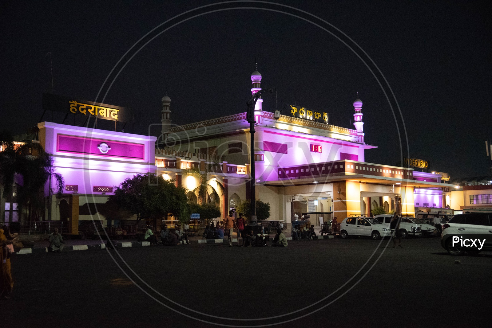 Hyderabad Railway Station