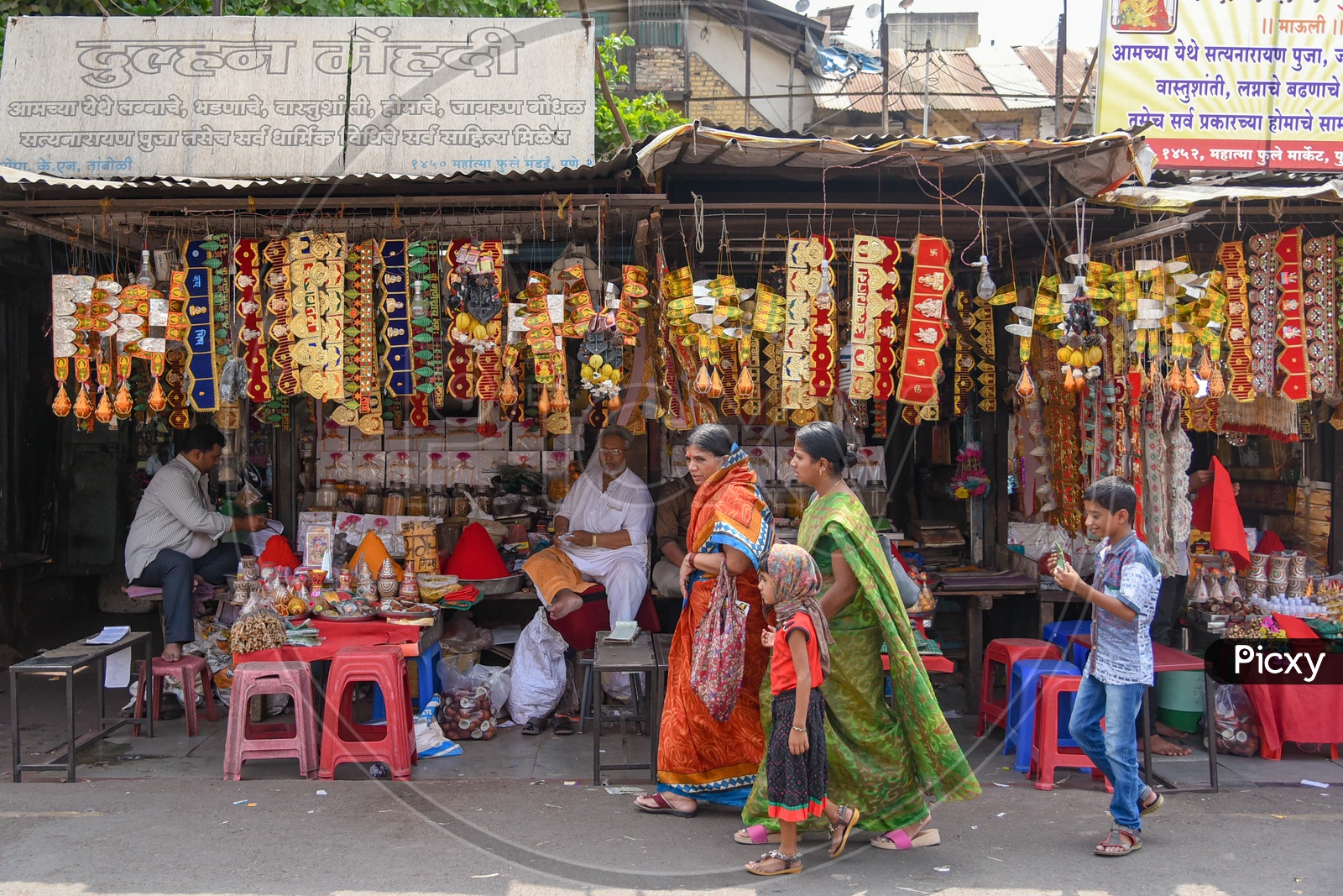 Street Shopping Pune