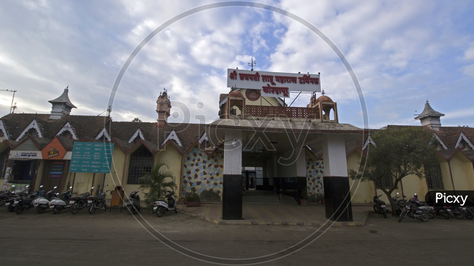 Chhatrapati Shahu Maharaj Terminus Railway station