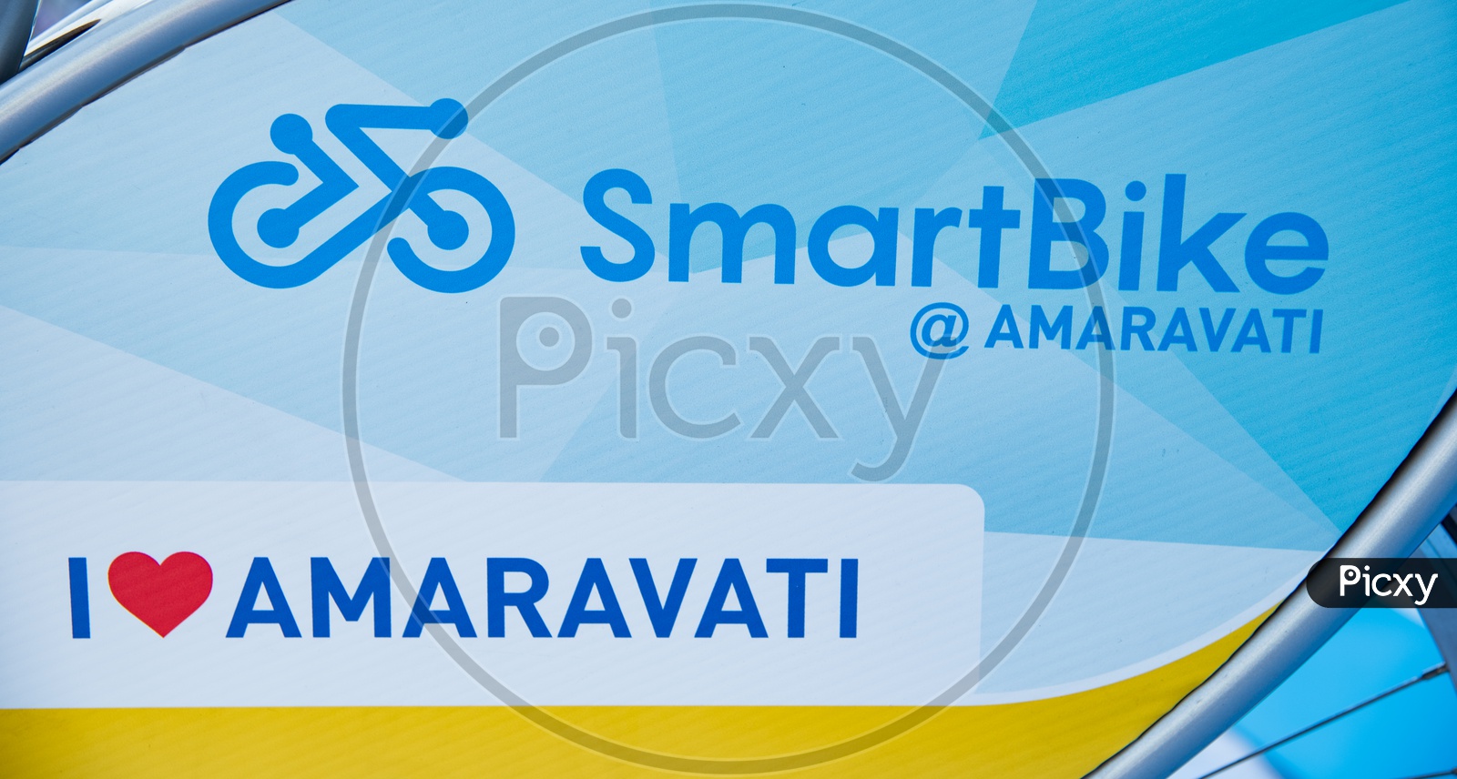 Smart Bike, Amaravati