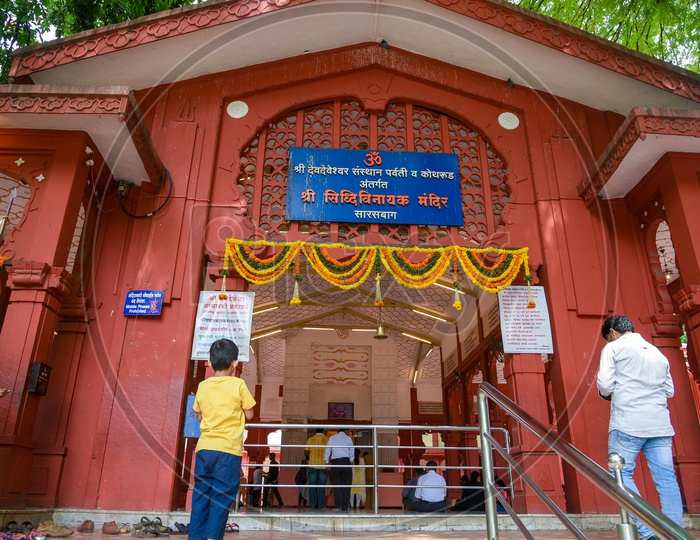 Ganesh Temple at Saras Baugh