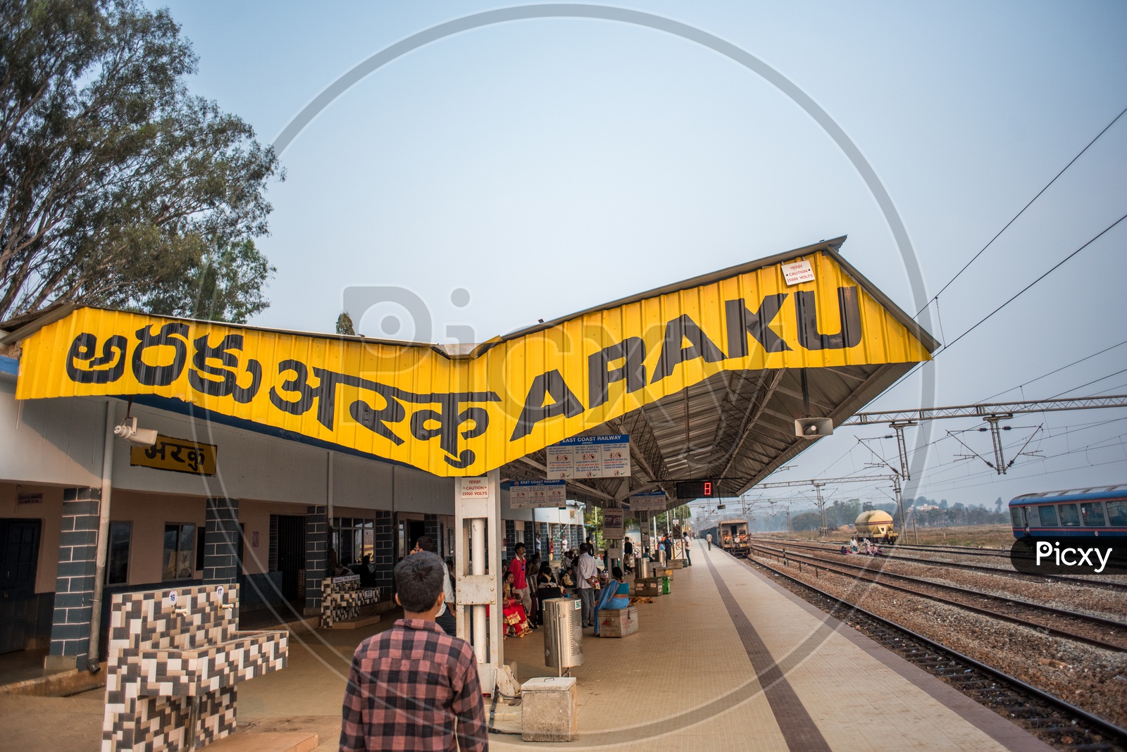 araku railway station