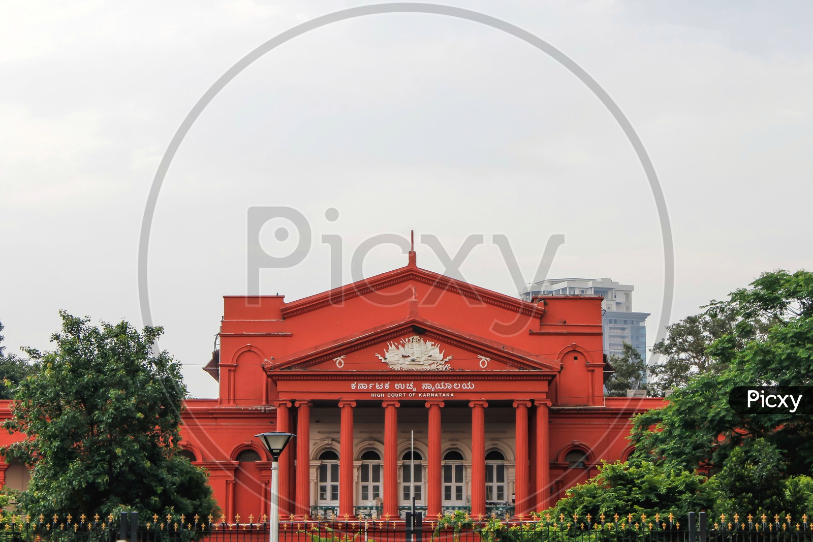 High court of karnataka