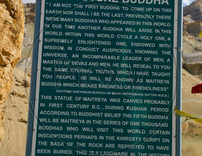 The Future Buddha Board