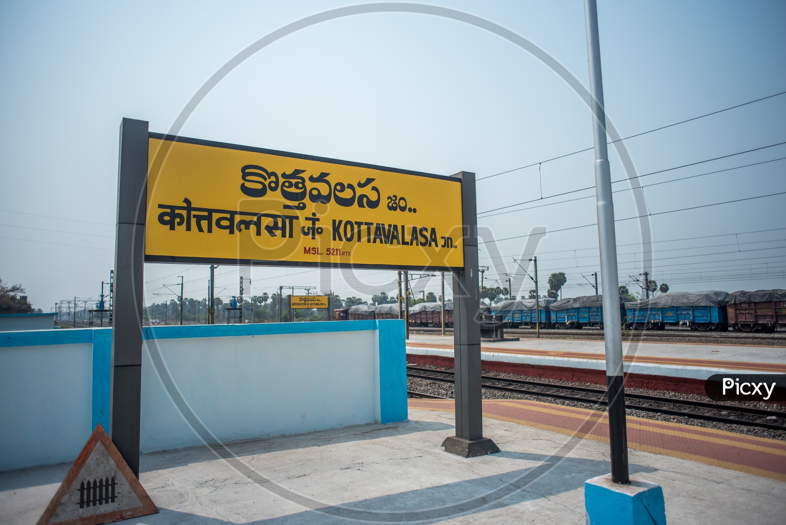 kothavalasa railway station