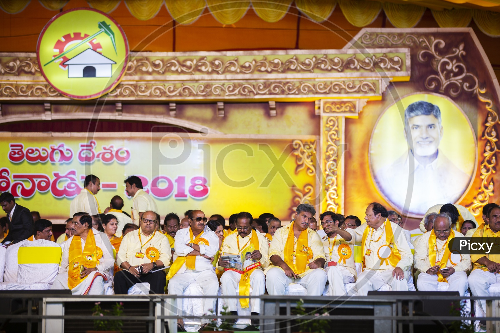 TDP Party Leaders on Mahanadu Stage.