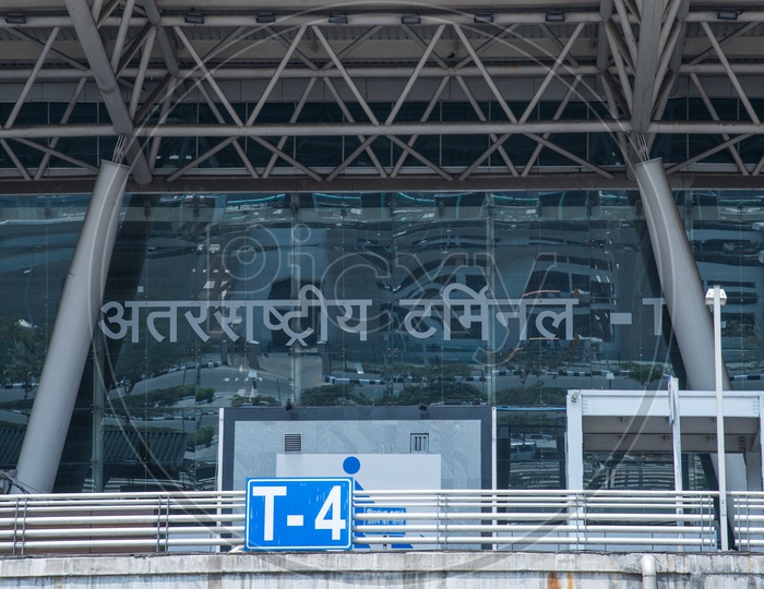 International Terminal,Chennai Airport.