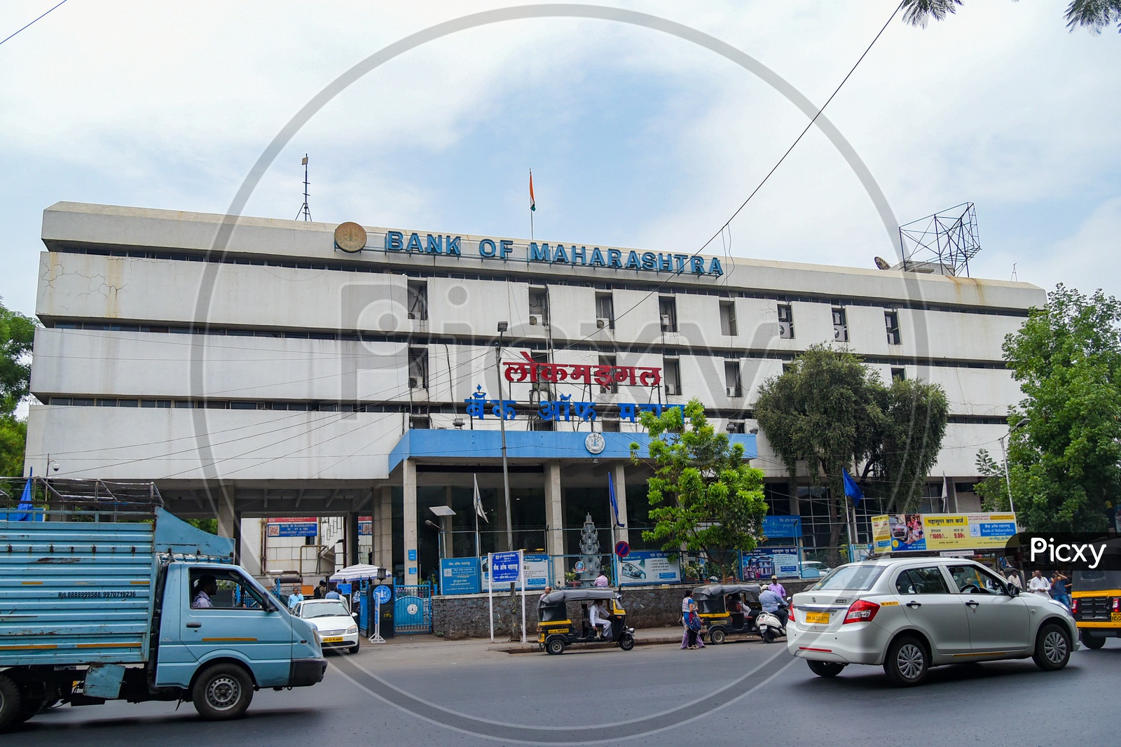 Bank of Maharastra