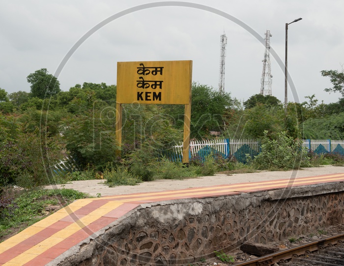 Kem Railway Station