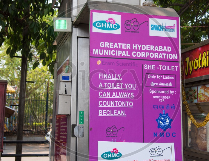E Toilets for Women placed at NTR Marg