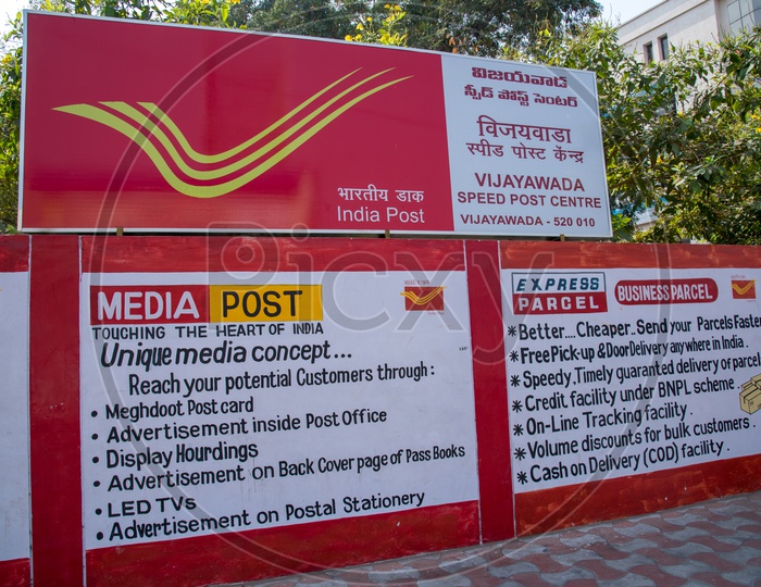 Image Of Vijayawada Speed Post Office RB614291 Picxy image-of-vijayawada-speed-post-office-rb614291-picxy