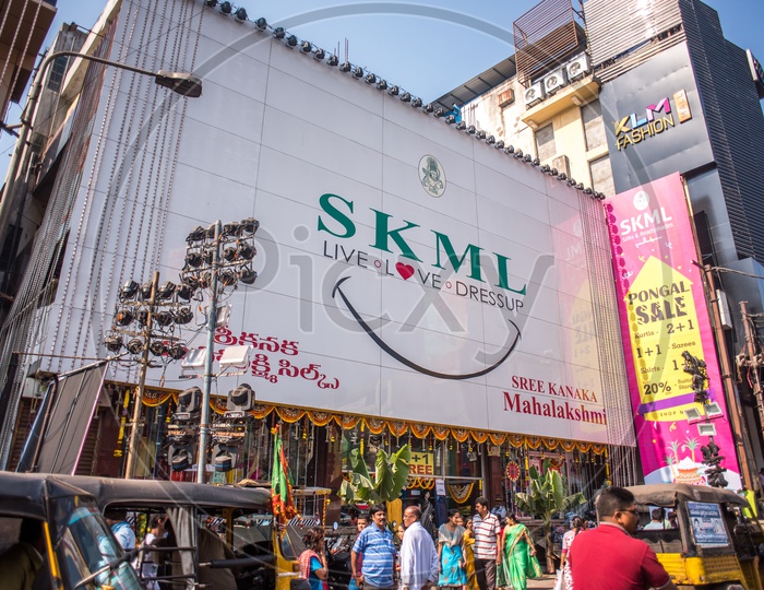SKML Shopping mall
