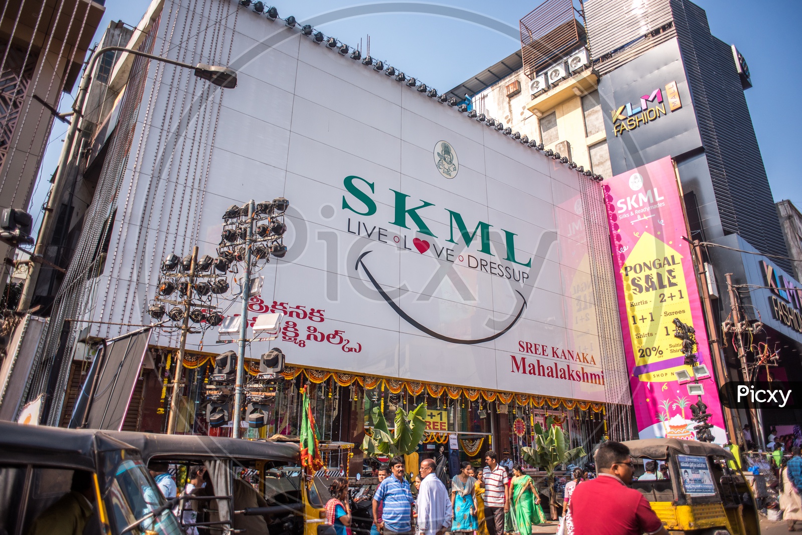 SKML Shopping mall