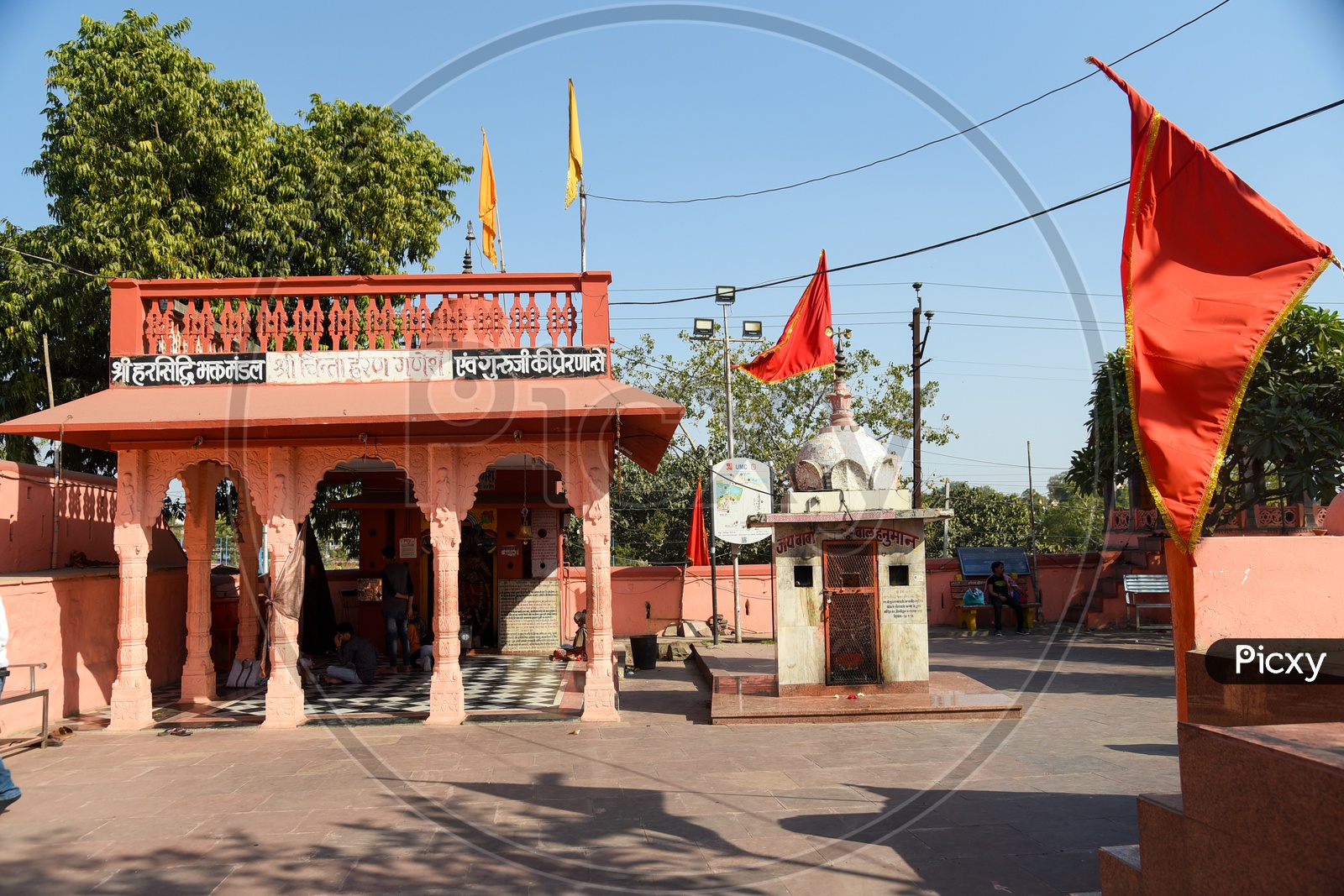 Ganesh Temple at Harsiddi Maa temple