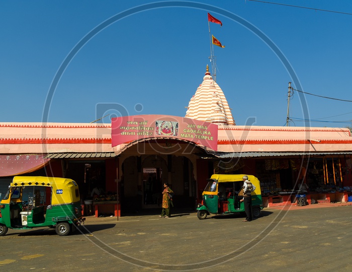 Maa Gadhkalika Temple, Ujjain