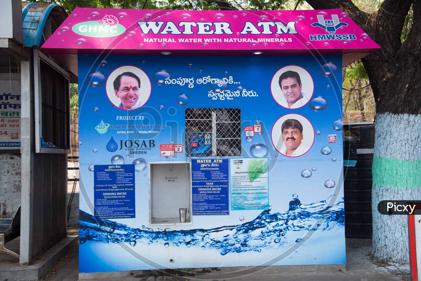 Water ATM placed at prominent places in city of Hyderabad
