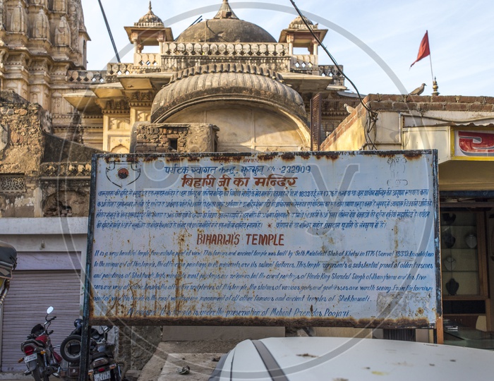 Bihariji Temple, Havelis of Jhunjhunu, Shekhawati, Rajasthan
