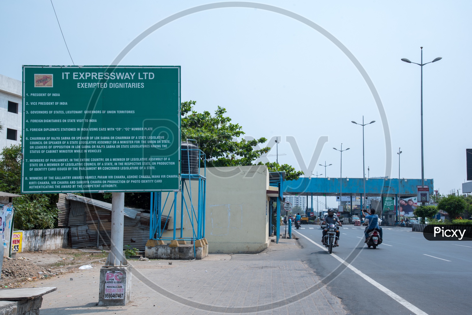 IT Express Way Toll Gate, OMR,Chennai