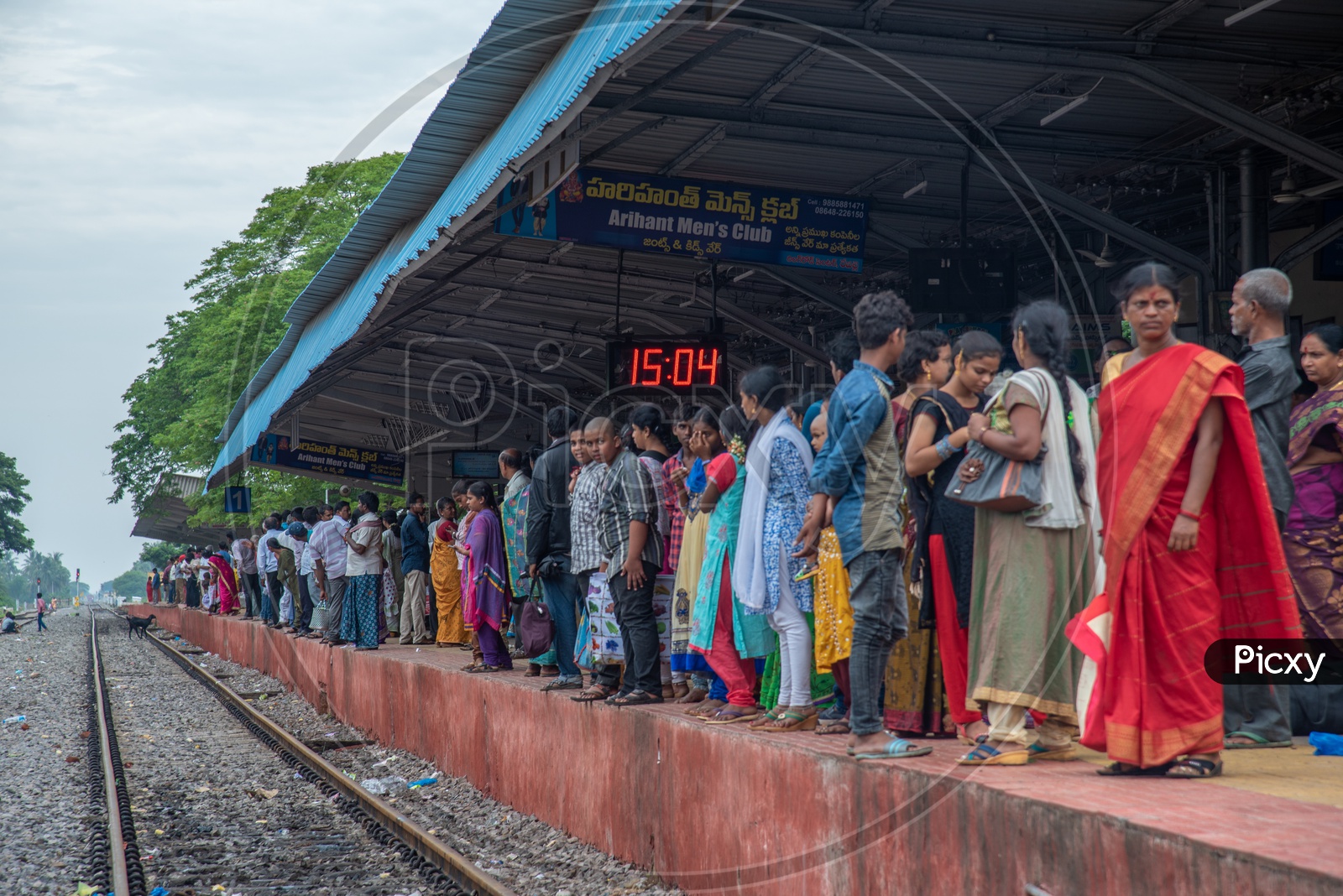 Passengers waiting for a Train at Repalle Railway Station