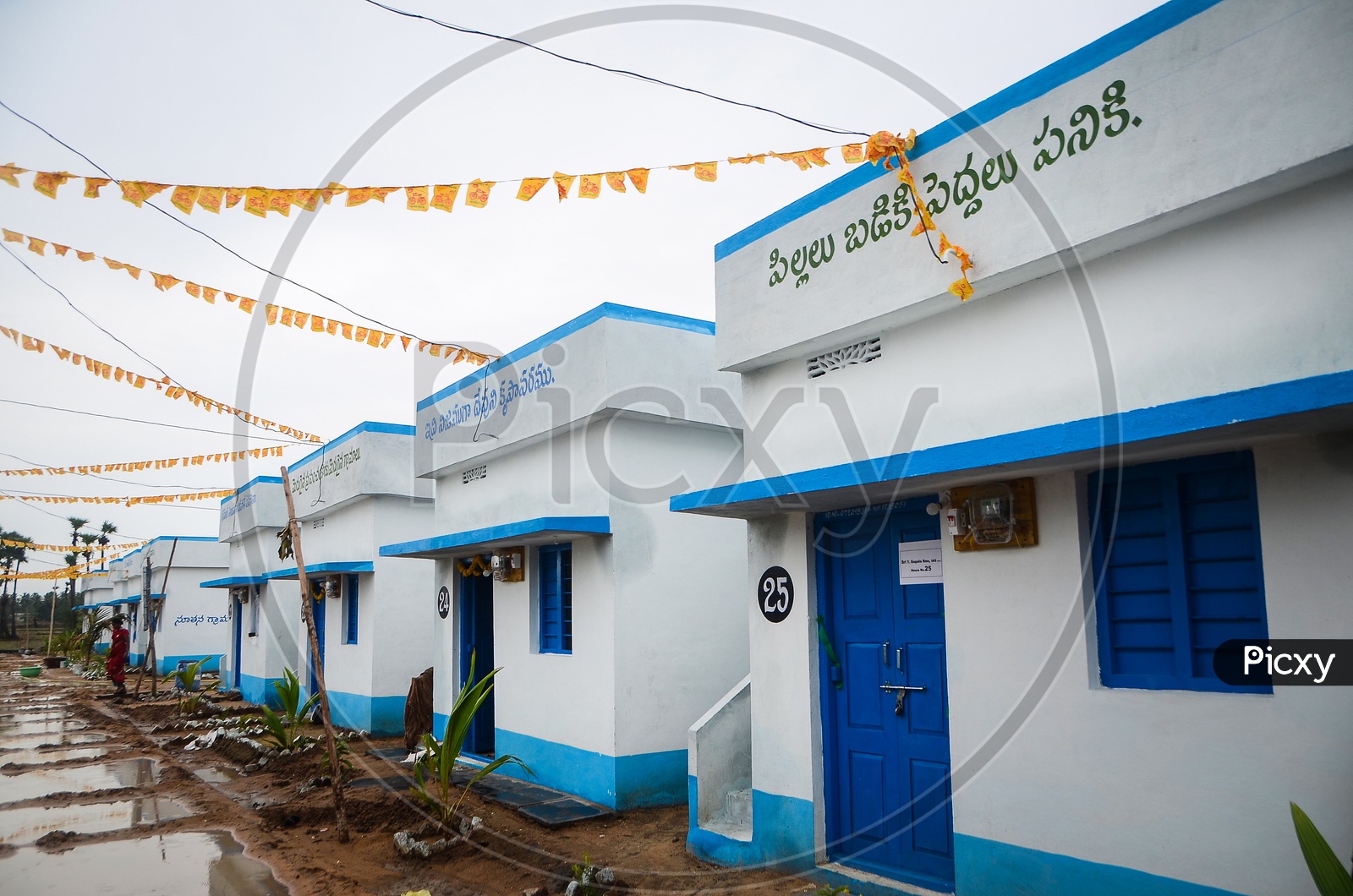 Andhra Pradesh NTR Housing Scheme