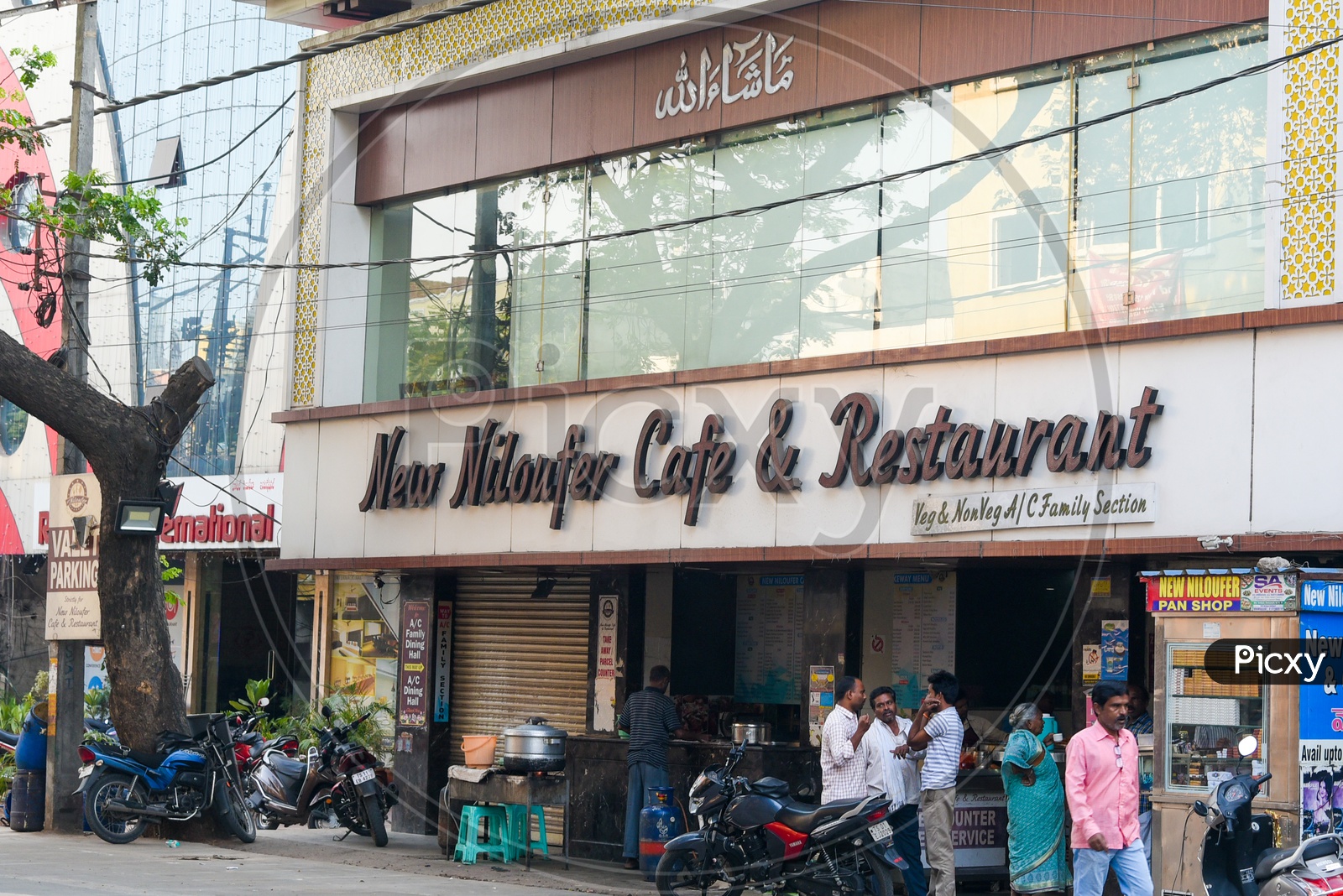 Niloufer Cafe and Restaurant