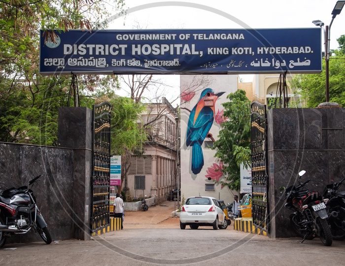 Govt. District Hospital
