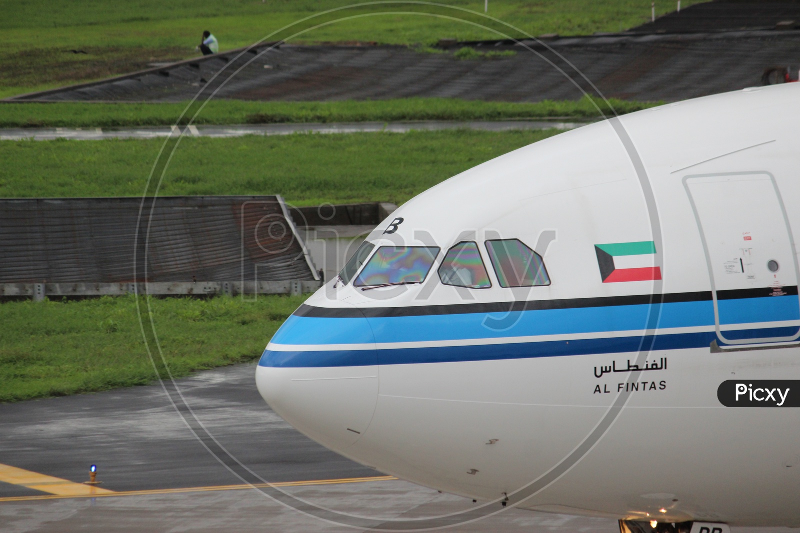 Kuwait Airways Airbus A330