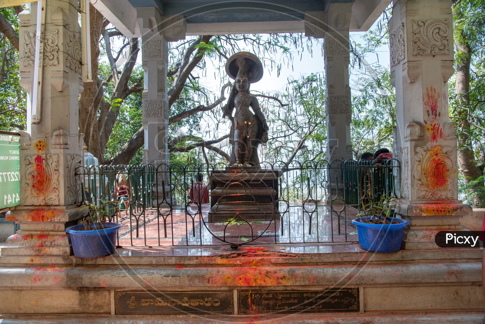 Sri Vaman Avatar of Lord Venkateswara Swamy, Tirupati
