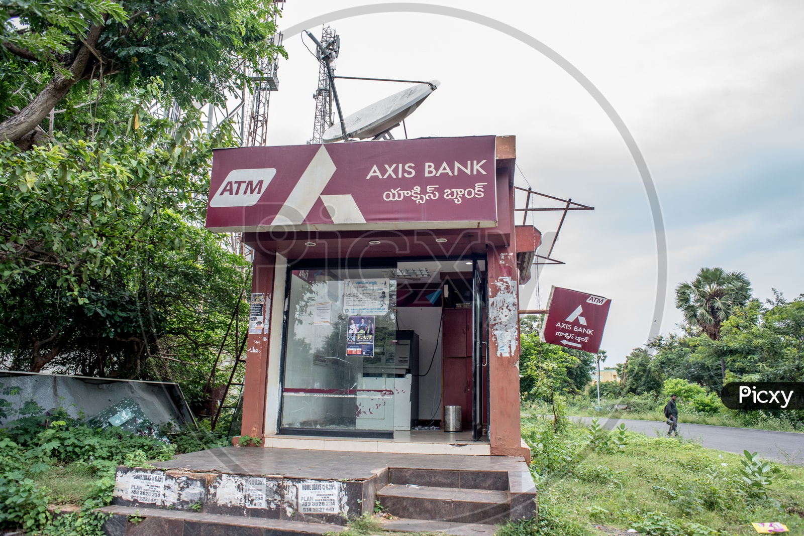 Axis bank ATM in steel plant