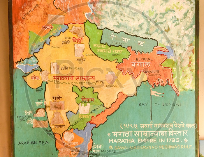 Map showing the region ruled by Peshwa Kingdom