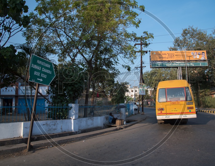 Jawahar Auto Nagar, Viajaywada