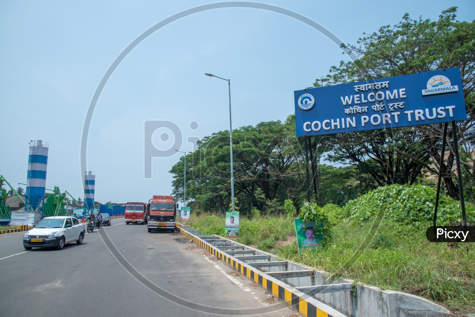 Cochin Port Trust Road.