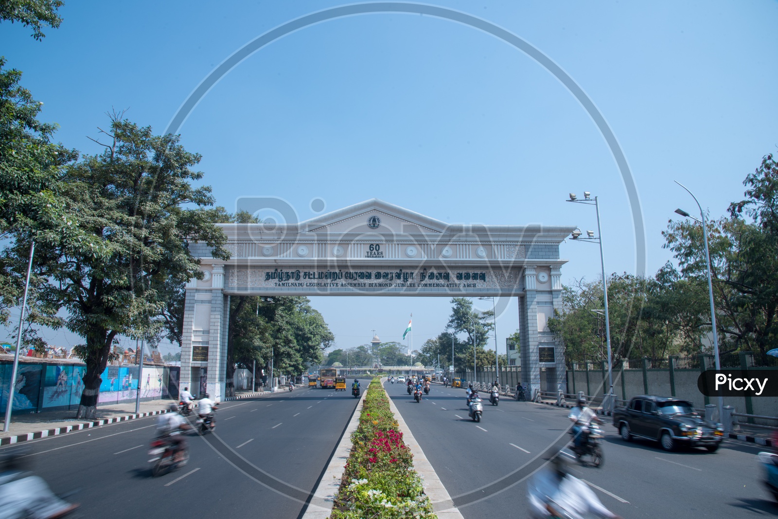 Tamil Nadu Assembly Entrance road.