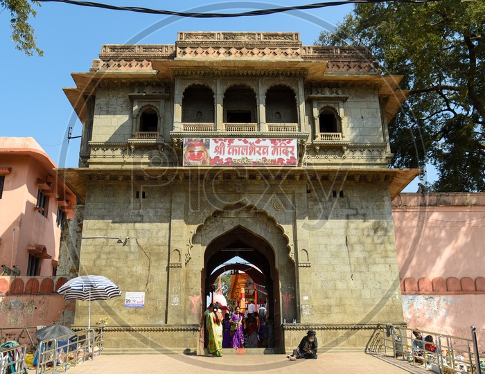 Entrance of Kal Bhairav Temple