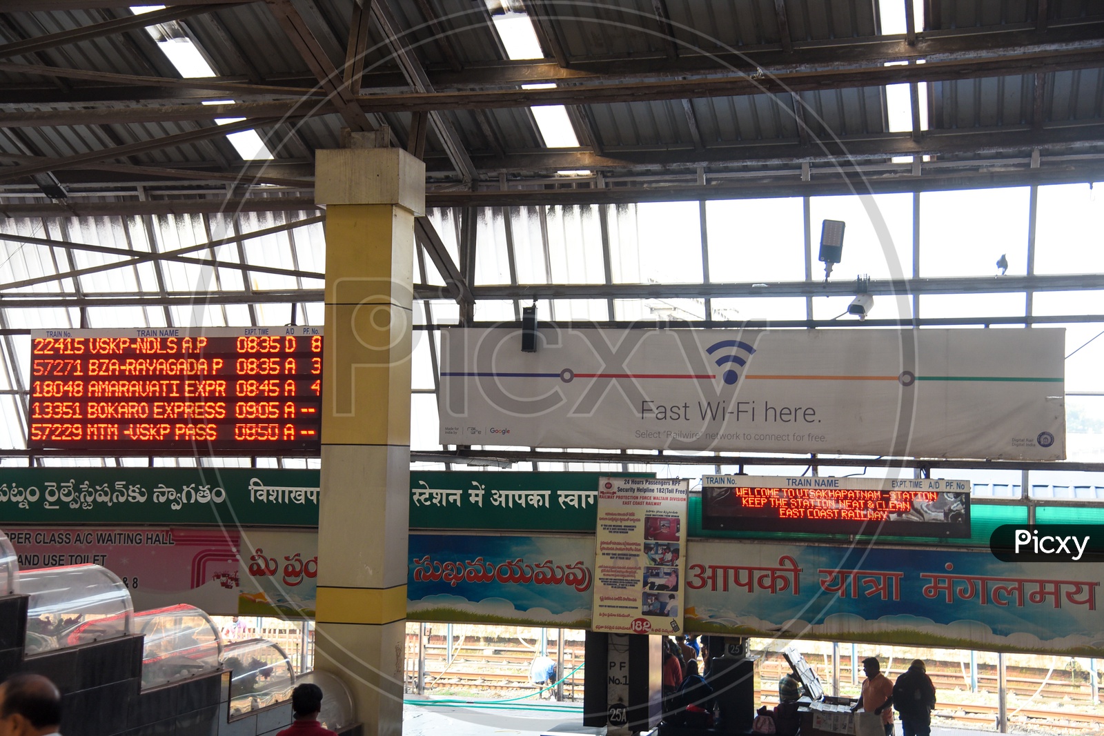Fast Wifi at Railway Station Visakhapatnam