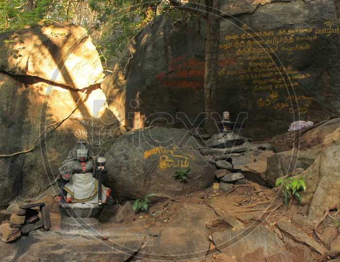 Sidhar Cave