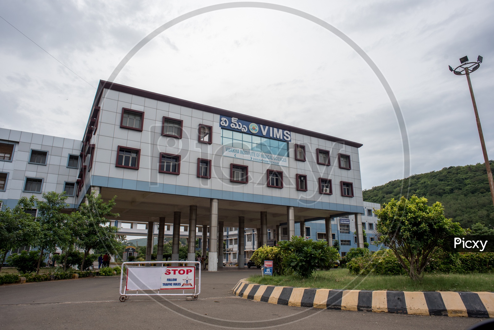 Visakha institute of medical sciences