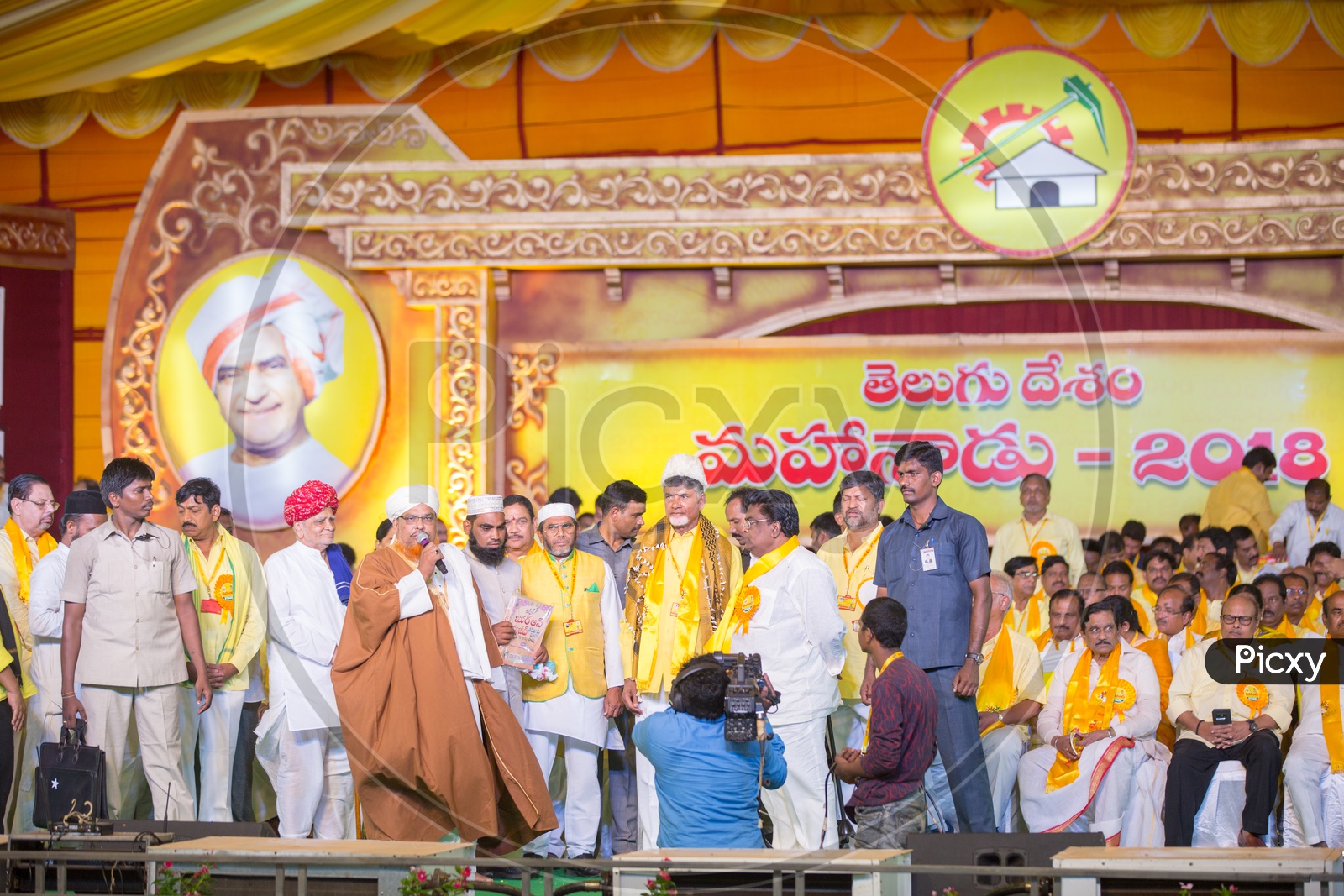 Sri Nara Chandra Babu Naidu, Chief Minister of Andhra Pradesh getting blessings from variuos religious heads at  Mahanadu 2018.