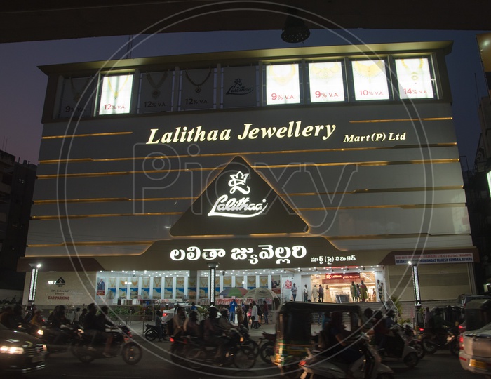 Lalitha jewellery in on sale purasawalkam