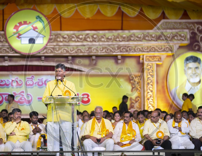 Sri Nara Chandra Babu Naidu, Chief Minister of Andhra Pradesh delivering a Speech at Mahanadu 2018.