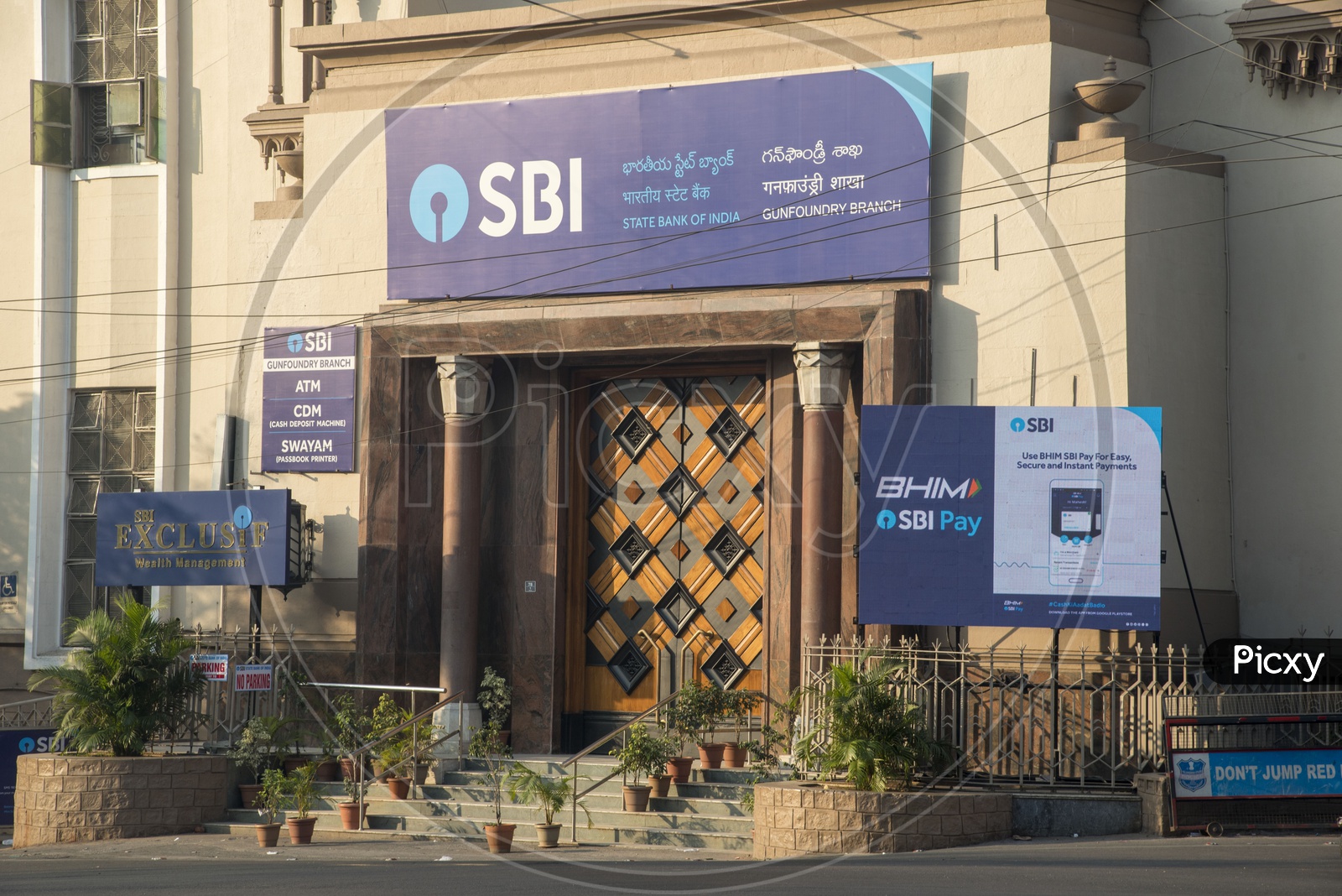 SBI Bank Hyderabad