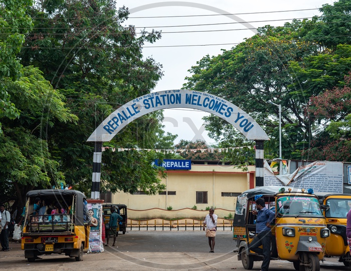 Repalle Railway Station, South Central Railway.